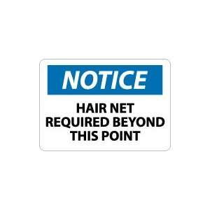   Hair Net Required Beyond This Point Safety Sign