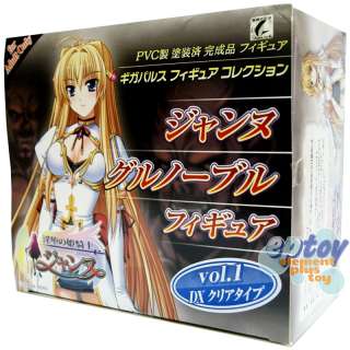 Giga Pulse The Princess Knight Janne Vol.1 DX Clear Ver  