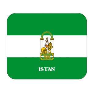  Andalucia, Istan Mouse Pad 