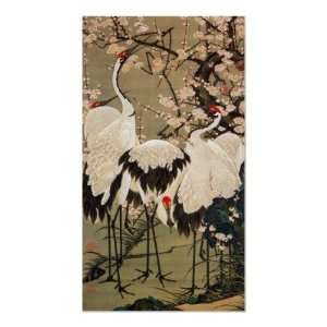  15. , Plum Blossoms Cranes, Jakuchu Print