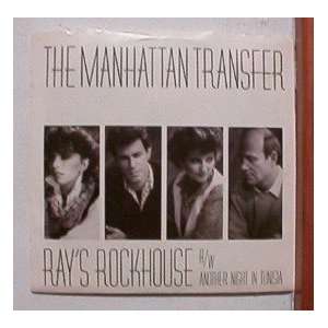 Manhattan Transfer Promo 45s 45 The Record