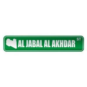   AL JABAL AL AKHDAR ST  STREET SIGN CITY LIBYA