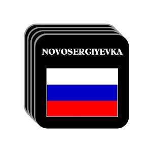  Russia   NOVOSERGIYEVKA Set of 4 Mini Mousepad Coasters 