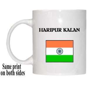  India   HARIPUR KALAN Mug 