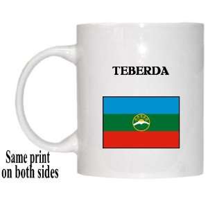  Karachay Cherkessia, TEBERDA Mug 
