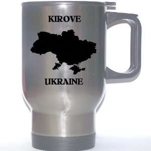  Ukraine   KIROVE Stainless Steel Mug 