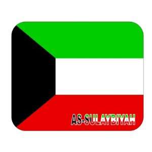  Kuwait, as Sulaybiyah Mouse Pad 