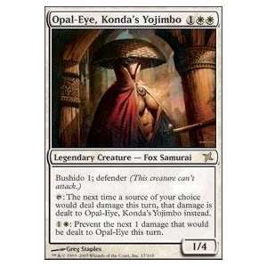  Magic the Gathering   Opal Eye, Kondas Yojimbo 