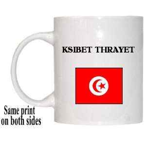  Tunisia   KSIBET THRAYET Mug 