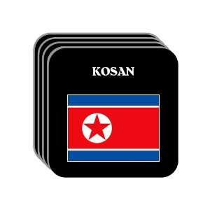  North Korea   KOSAN Set of 4 Mini Mousepad Coasters 