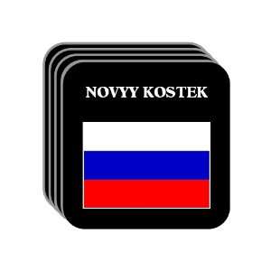  Russia   NOVYY KOSTEK Set of 4 Mini Mousepad Coasters 