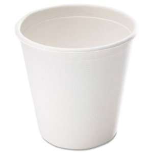  Bagasse Cup 12oz 50/Pack White