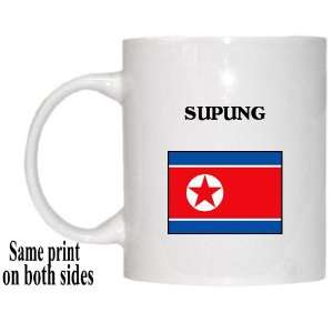  North Korea   SUPUNG Mug 