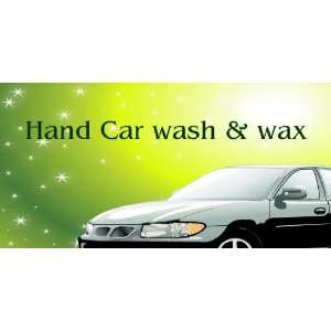  3x6 Vinyl Banner   Hand Car Wax 