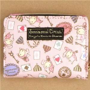    pink Sentimental Circus wallet circus animals Toys & Games