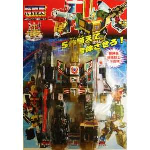 Transformers   Robot Figthers Transforming System