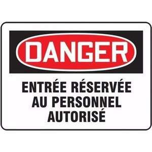   SERV?E AU PERSONNEL AUTORIS? (FRENCH) Sign   7 x 10 .040 Aluminum