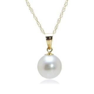  14k White Gold Freshwater Cultured Single Pearl Pendant 
