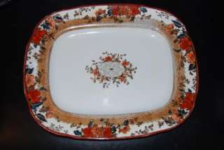 1890 ANTIQUE WEDGWOOD ETRURIA (LACE) ~ 14.5 MEAT PLATE  
