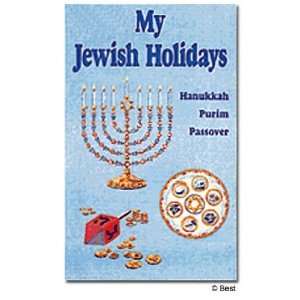  Personalized Childrens Book   My Jewish Holidays Toys 