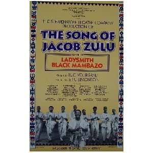 THE SONG OF JACOB ZULU (ORIGINAL BROADWAY THEATRE WINDOW 