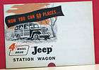 1950 Willys Jeep Station Wagon Brochure  
