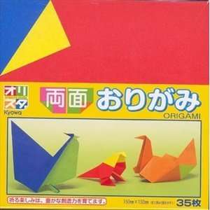   Side Color Origami Folding Paper 6in 35 Sheets #1155