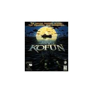  The Sacred Mirror of Kofun (PC & MAC) Software