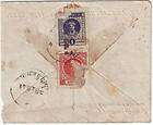 INDIA 1948, DUNGARPUR STATE SG 10 & 11 USED ON COVER  