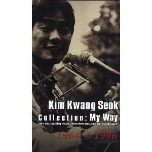 My Way [3CD+1DVD] (First Released Limited Edition) [BOX SET] [Korea 