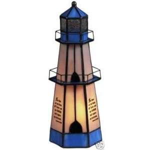  Excalibur Illuminating Lighthouse Electronics