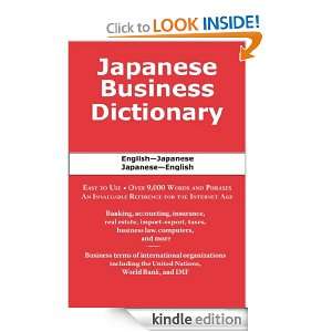 Japanese Business Dictionary Morry Sofer  Kindle Store