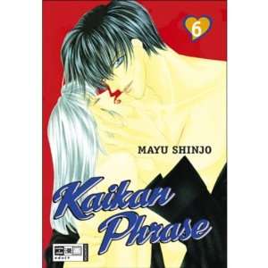  Kaikan Phrase 06 (9783770462964) Mayu Shinjo Books