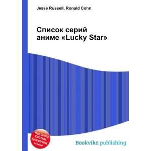  Spisok serij anime Lucky Star (in Russian language 