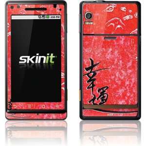  Bamboo, red good luck skin for Motorola Droid 3 