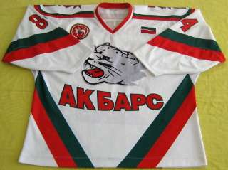 Original AkBars GAME WORN Jersey/Chicago Blackhawks Carolina Cane 