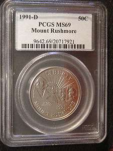   PCGS MS69 Mount Rushmore 50 Cent Commemorative Half Dollar Coin  