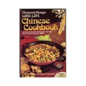  Madame Wongs Long Life Chinese Cookbook (9780809275632 