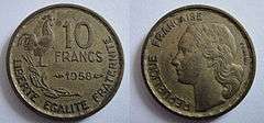 1880 1956  Francs & Centimes  Lot of 15 Coins  