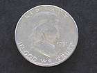 1951 P Franklin Half Dollar AU+ Silver U.S. Coin A2976L