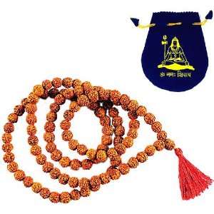 108 RUDRAKSHA MALA w/ Om Namah Shivaya Mala Bag ~ 5 Mukhi ~ 9mm 