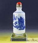 SB270 F15mm HAND MADE WHITE BLUE PORCELIAN SNUFF BOTTLE