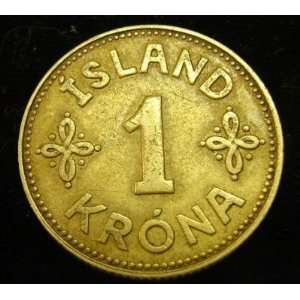  Rare Icelandic Krona 1940    Minted in London    Extra 
