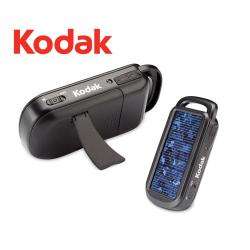 Kodak Portable Solar/ USB Battery Charger  