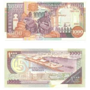  Somalia 1990 1000 Shilin, Pick 37a 