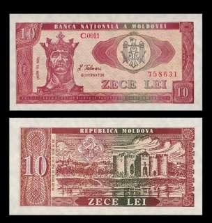 10 LEI Banknote MOLDOVA   1992   STEFAN the Great   UNC  