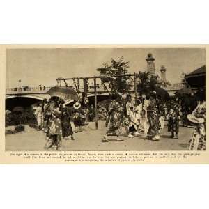  1919 Print Osaka Japan Public Playground Japanese Play 