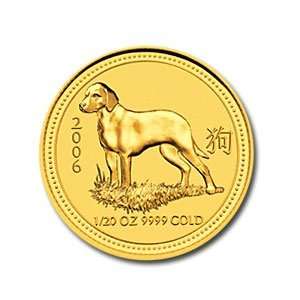  2006 1/20 oz Gold Year of the Dog Lunar Coin (Series 1 