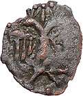   IVAN STRATSIMIR 1356AD Two Headed Eagle Authentic Ancient Coin