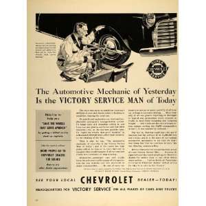 1942 Ad WWII Auto Service Mechanic Car Jack Chevrolet Wartime Home 